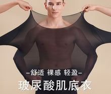 Load image into Gallery viewer, AW Mens Thermal Skin Wear (Shirt + Pants) - Skintight / Super Light / High Elasticity